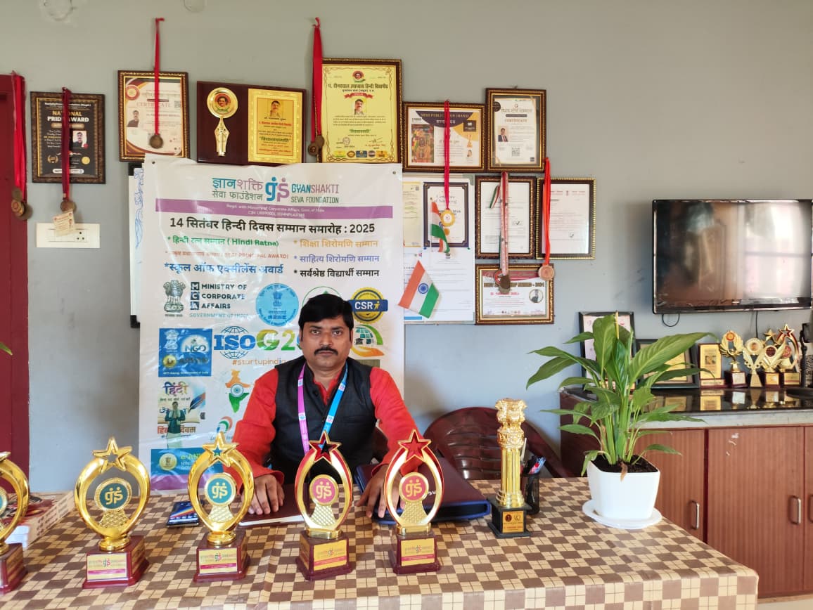 Dr. Parmanand Shukla